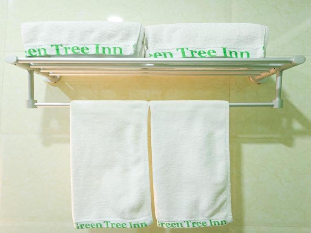 Greentree Inn Beijing Chaoyang District Maquanying Subway Station Express Hotel Εξωτερικό φωτογραφία