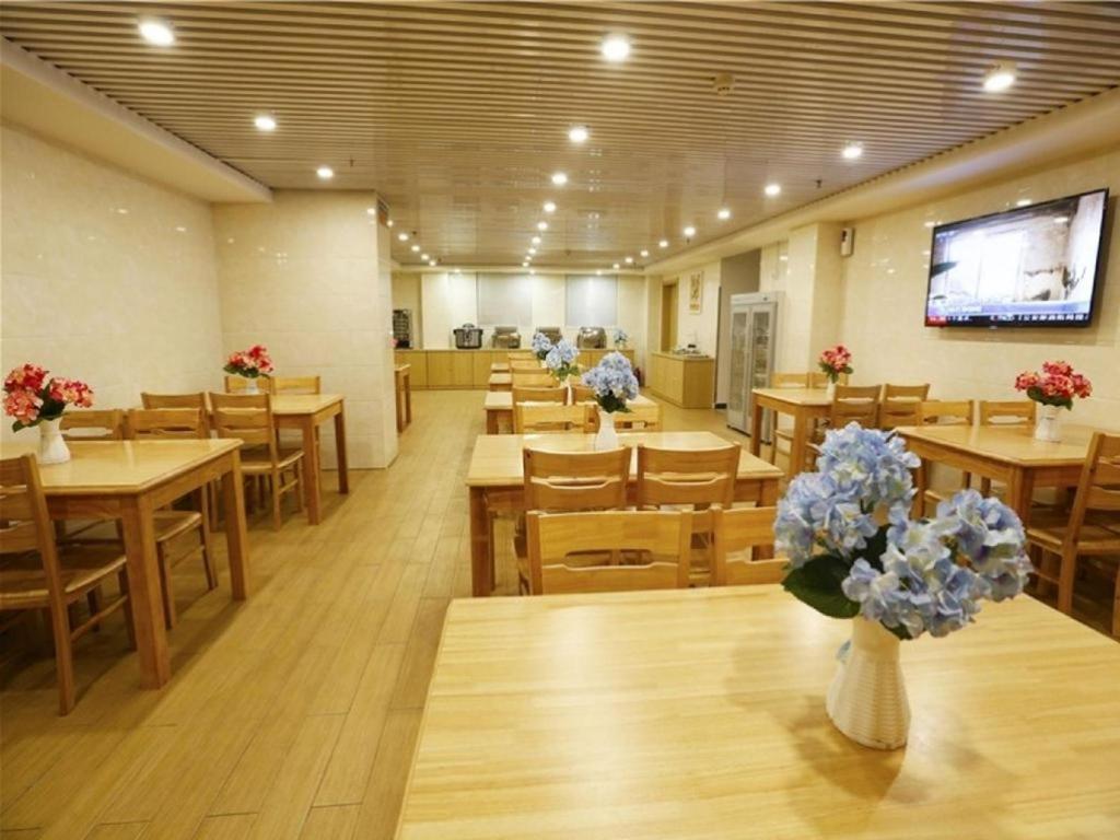 Greentree Inn Beijing Chaoyang District Maquanying Subway Station Express Hotel Εξωτερικό φωτογραφία